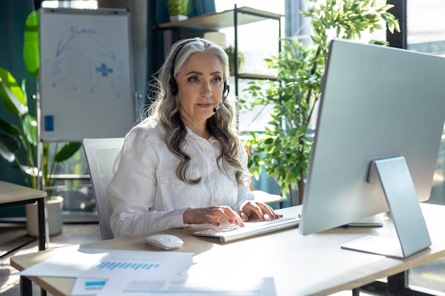 データ分析の実績